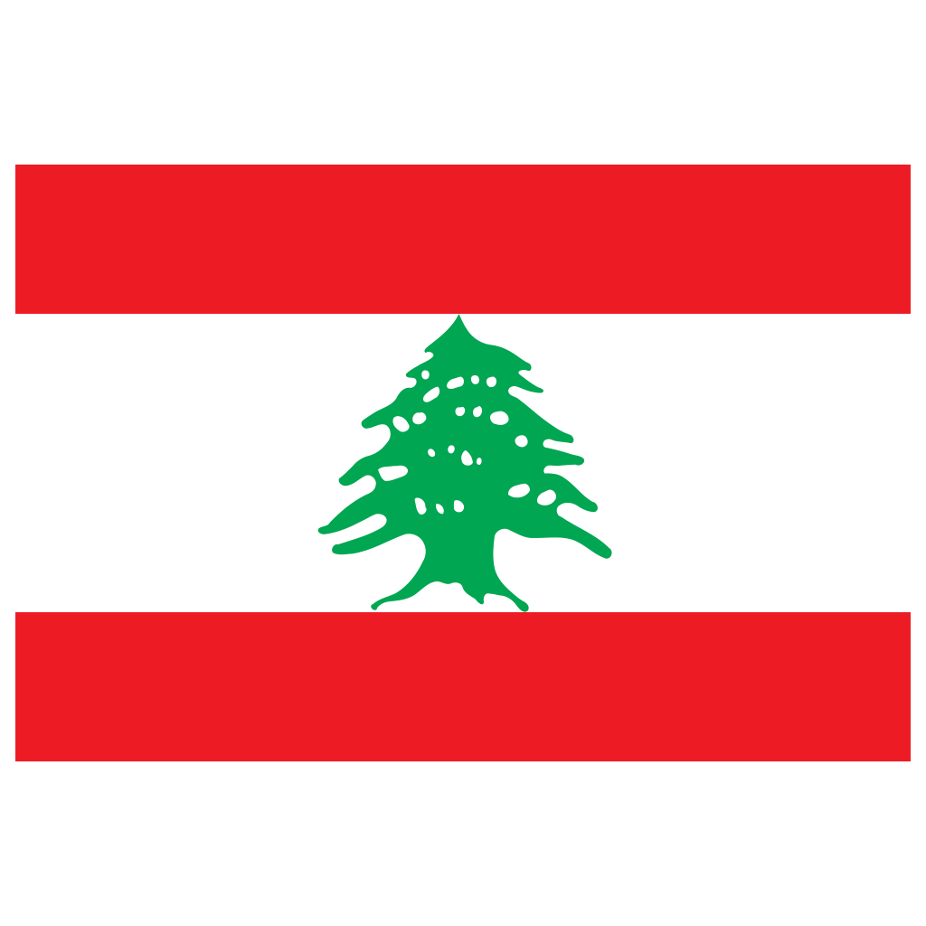 Lebanese